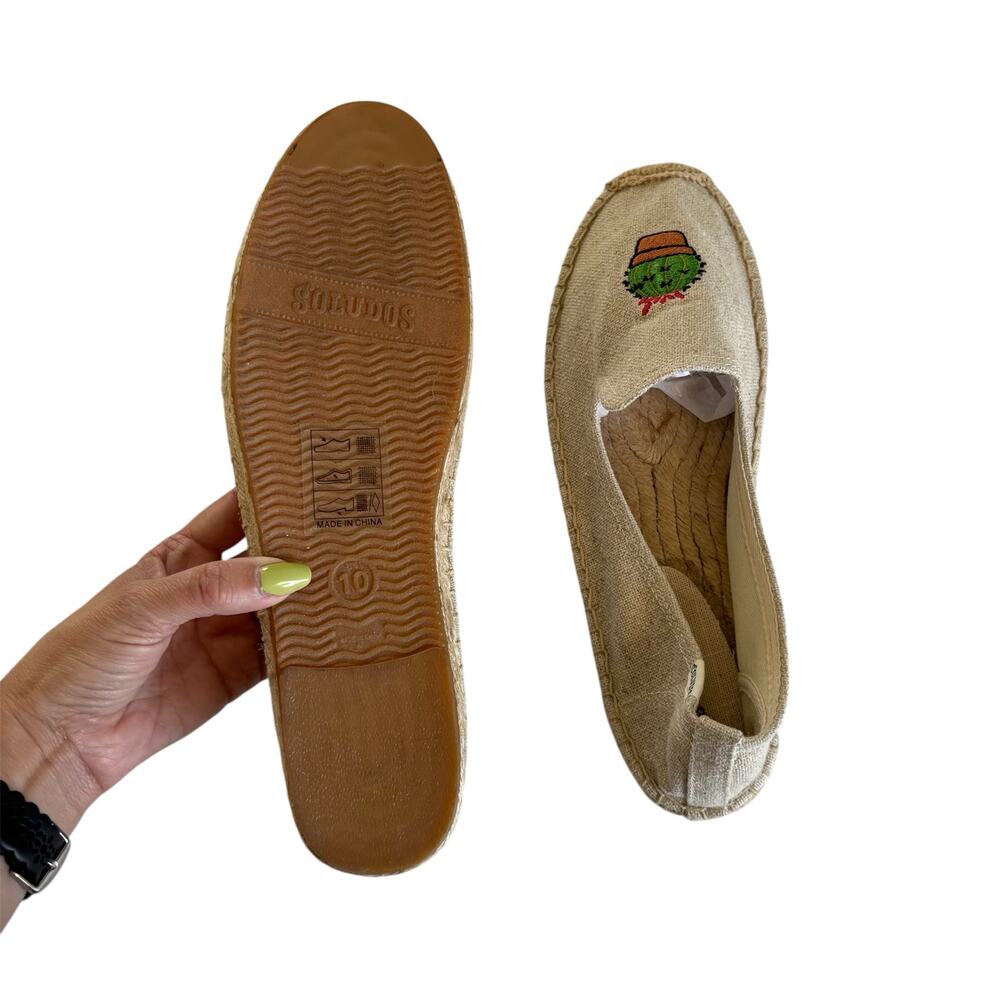 Soludos Anthropologie Cactus Cacti Succulent Espadrilles Slip On Shoes Size 10 - Picture 6 of 7